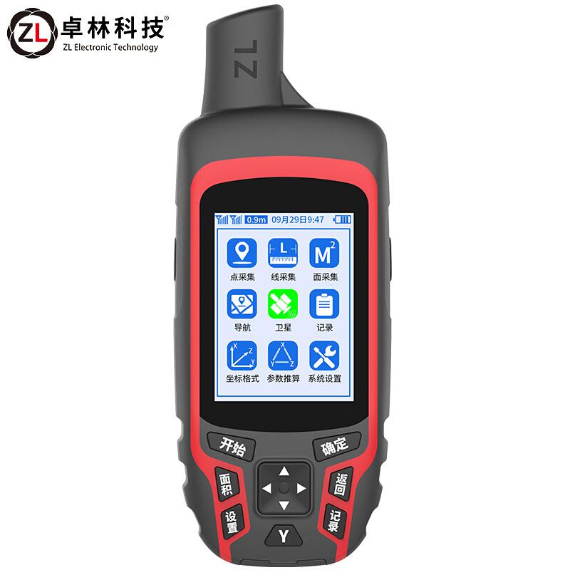 卓林科技A6定位仪高精度手持GPS机户外导航仪黑色(台)