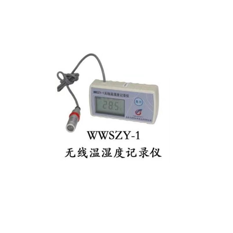 博采 WWSZY-1A温湿度记录仪（单位：台）