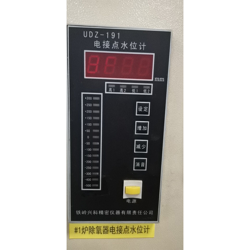 铁岭兴科UDZ-191电接点水位计二次表（单位：台）