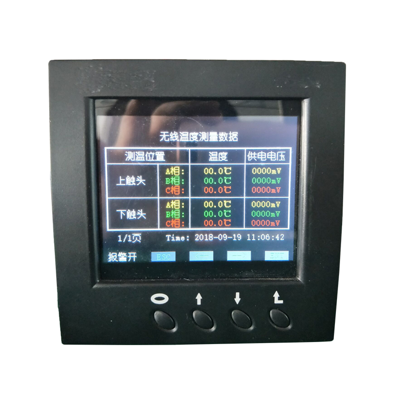 厦门尚为Sunwe 有源无线测温传感器SW-EMS-0151H(只)