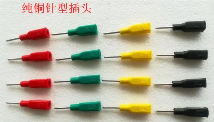 银晟 DCC系列 纯铜测试针型插头 耐压:3KV（个）