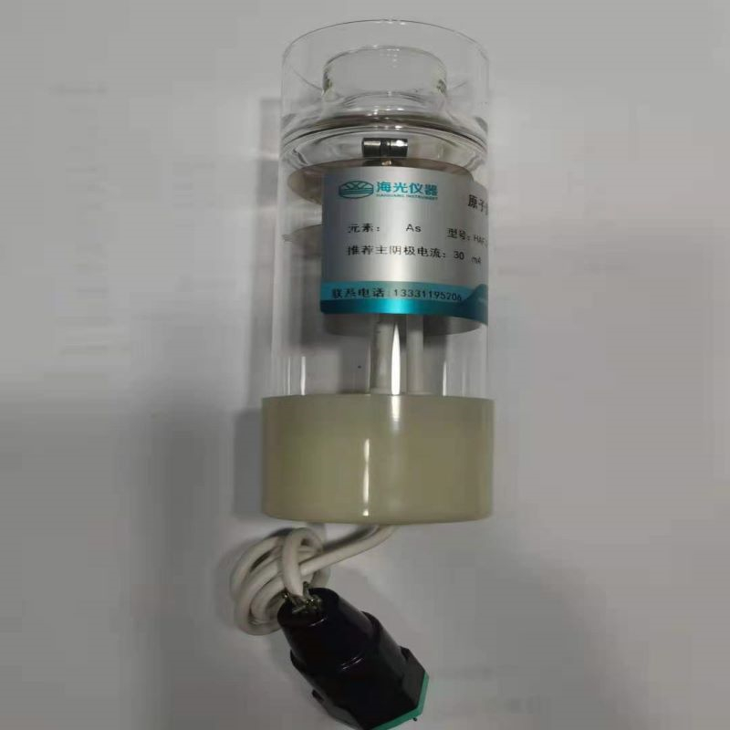 海光仪器AFS－9530原子荧光光度计砷空心阴极灯 HAF－2(个)