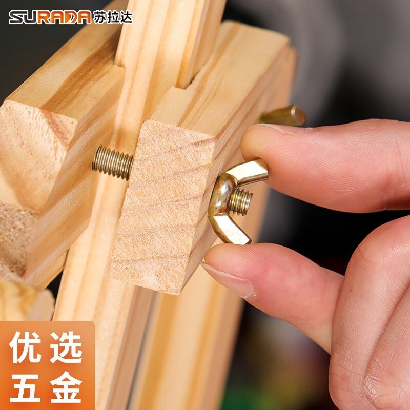 博采国产，伸缩长度1－1.68m木质脚架(个)