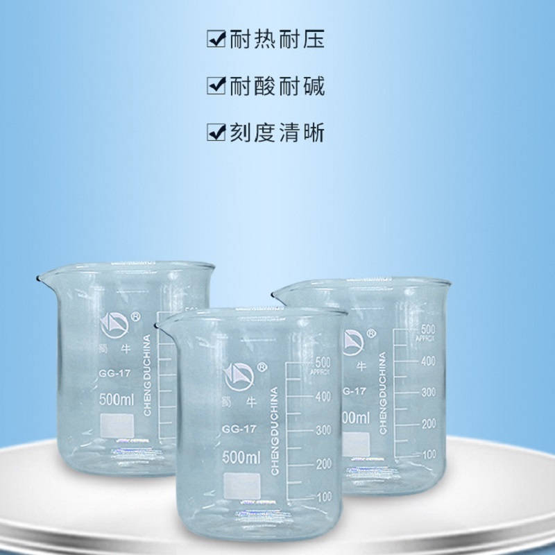 蜀牛10000ml烧杯透明色1支(支)