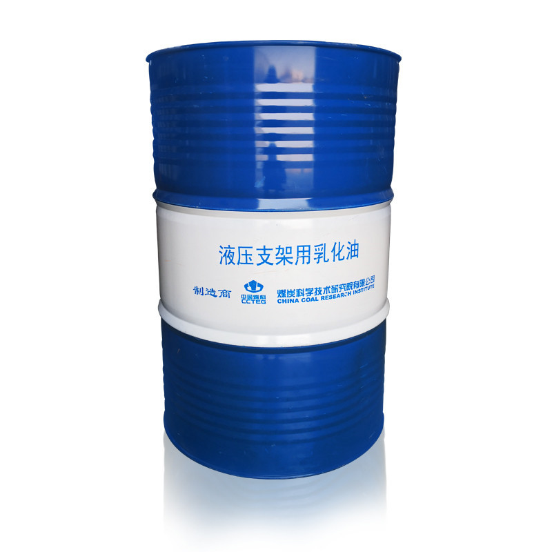 极索HFAE25-5液压支架用乳化油200kg/桶（桶）