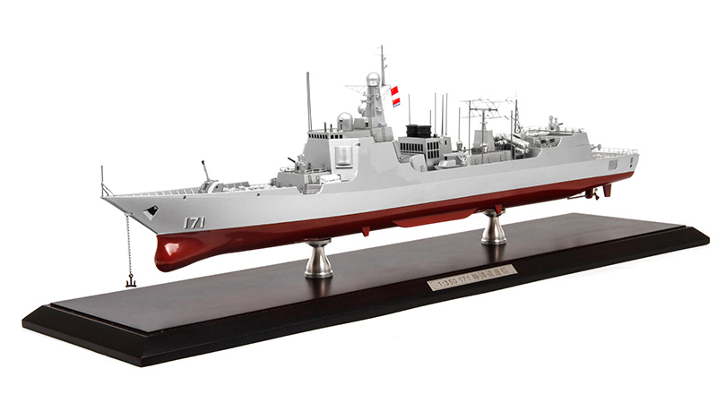 AFMT 052C导弹驱逐舰（171海口舰）1:400模型（盒）
