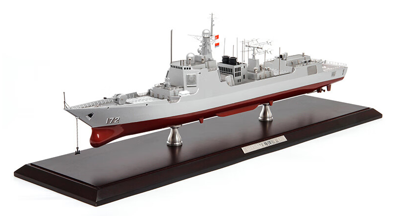 AFMT 052D导弹驱逐舰（173长沙舰）1:400模型（盒）