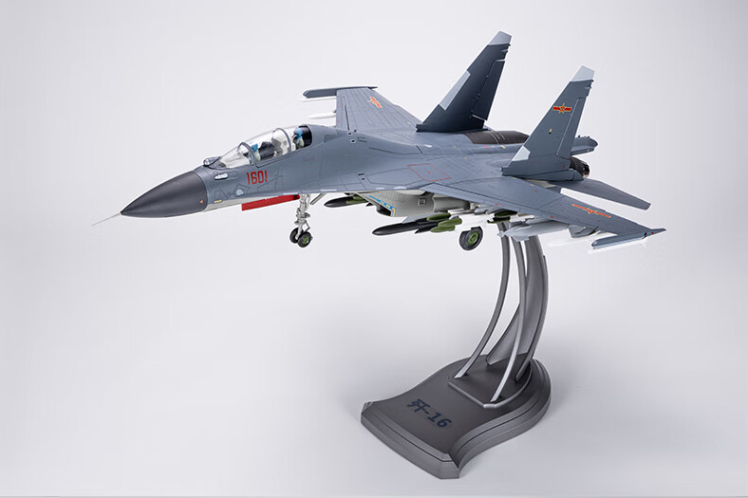 AFMT歼16多用途战机1:32模型（套）