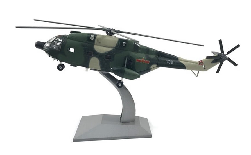 AFMT 直-8直升机1:60模型（盒）
