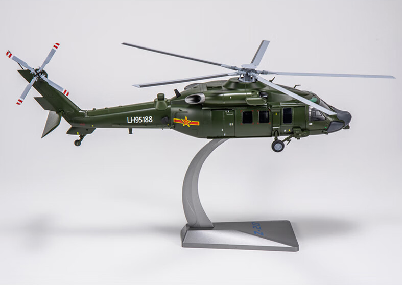 AFMT 直-20直升机1:28模型（套）