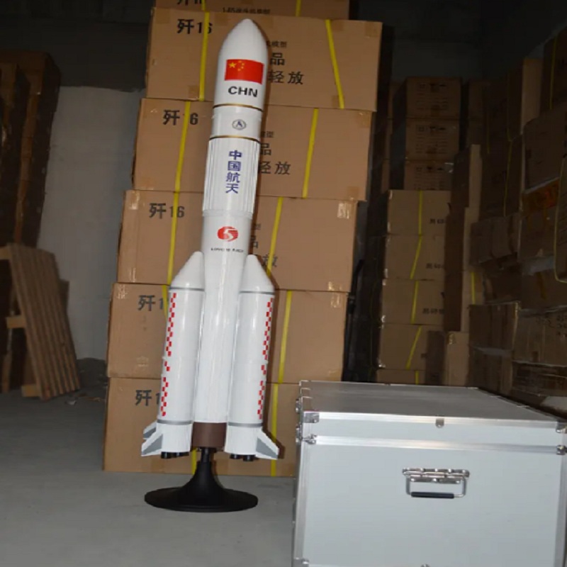 AFMT长征五号火箭1:35模型（盒）