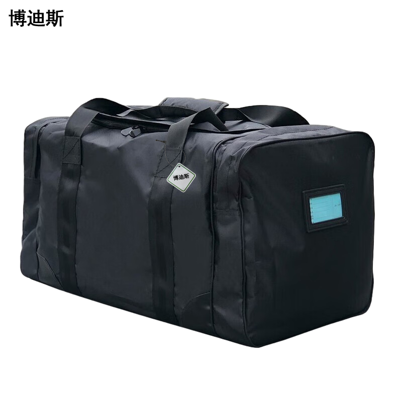 博迪斯 前运包 被装袋 后留包 手提携行包 前运包(单位：个)