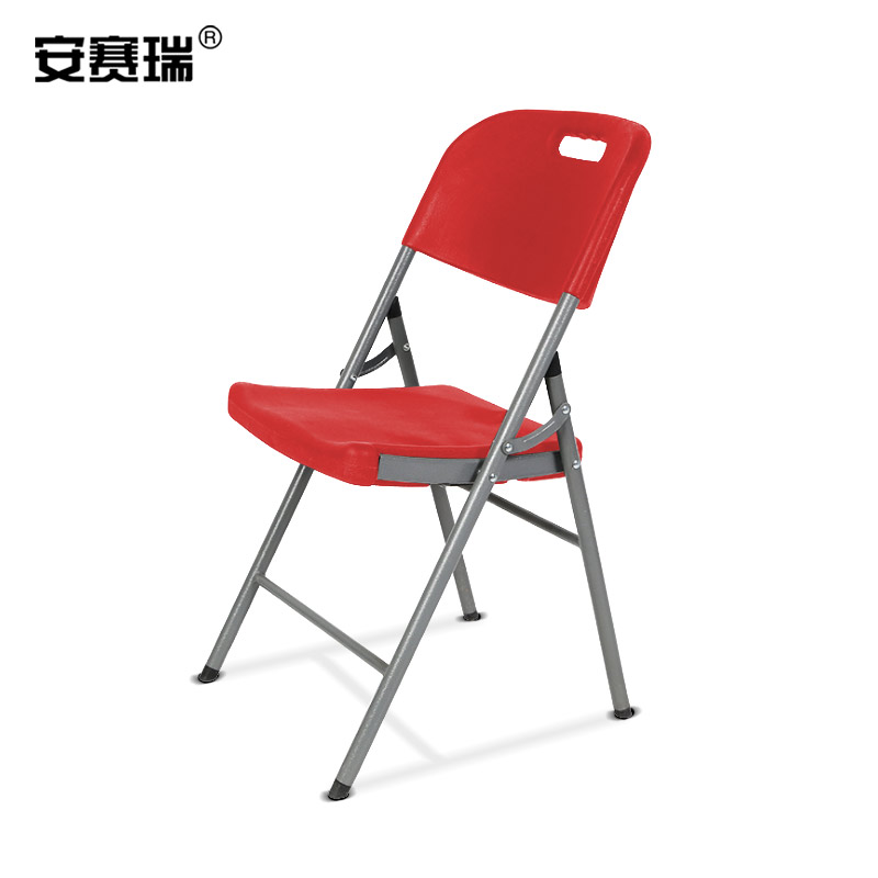 安赛瑞 700104 折叠椅 培训椅塑料凳 49×45×85.5cm 会议椅餐椅 办公折叠椅户外便携折叠椅 红色 （张）