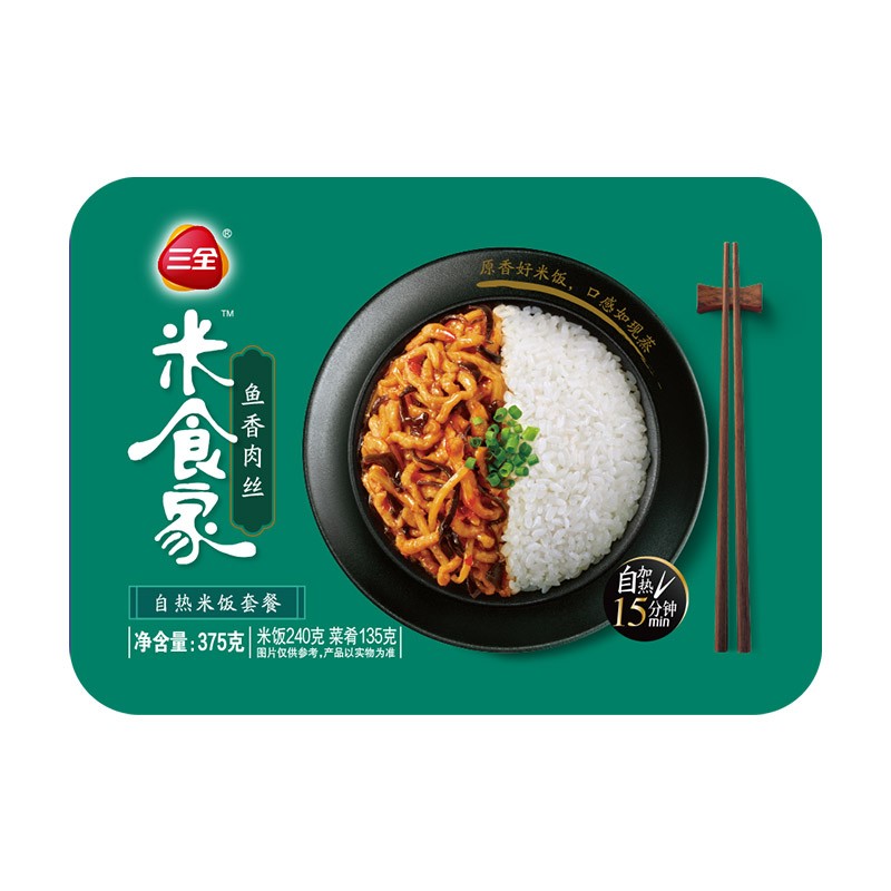 三全 方便食品 鱼香肉丝自热米饭(单位：盒)