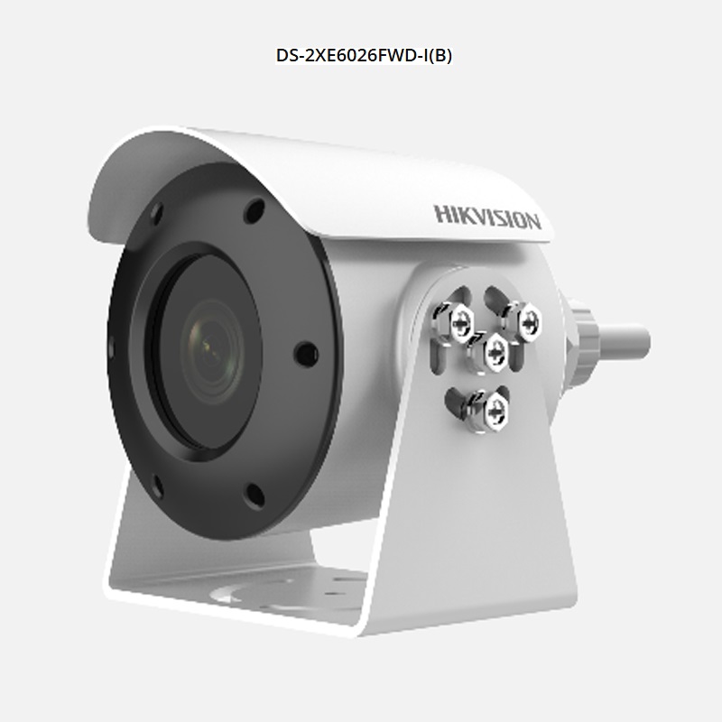 海康威视（HIKVISION）DS－2XE602JQ 200万枪型摄像头定制款(单位：个）