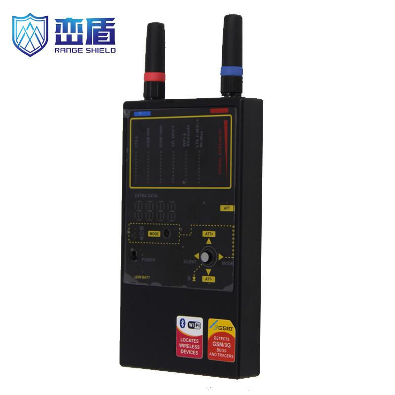峦盾W3多功能无线信号分析仪智能终端探测反盗听防窥检测器GSM蓝牙无线信号检测器（套）