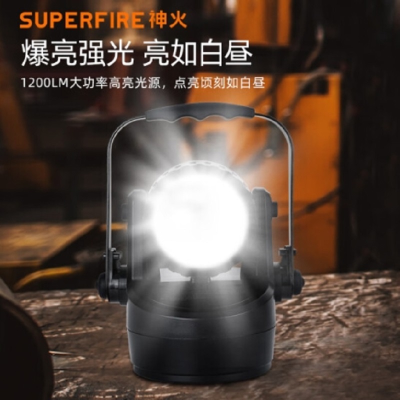 神火（supfire）D11强光电筒(把)