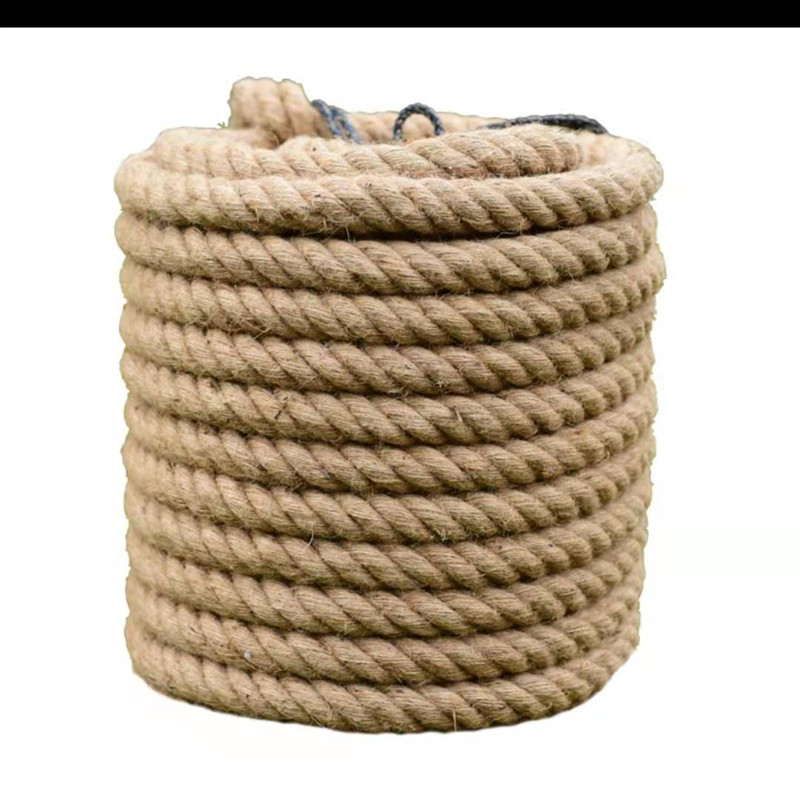 博采 25米 大绳 麻绳（单位:个 ）