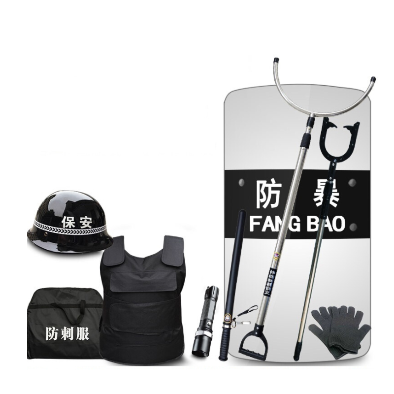 晟泰邦STB0123组合防爆套装（盾牌+防刺衣+头盔+钢叉+头盔+棍子+手电+抓捕器）（单位：套）