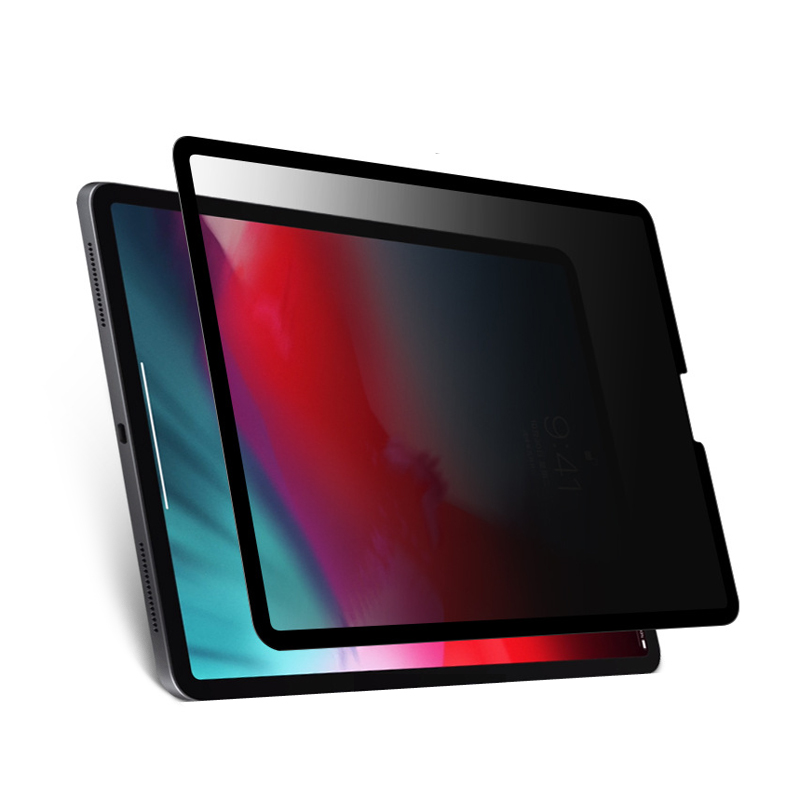 莱雅12.9寸iPadPro平板防窥膜（框胶）磨砂(套)