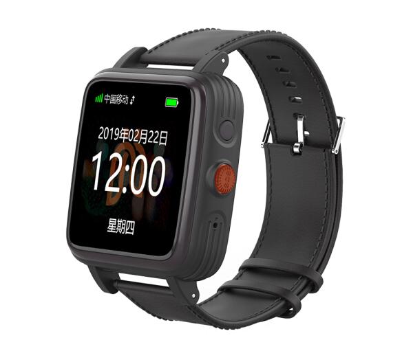 爱牵挂S7pro老人定位手表智能手表不含卡（个）