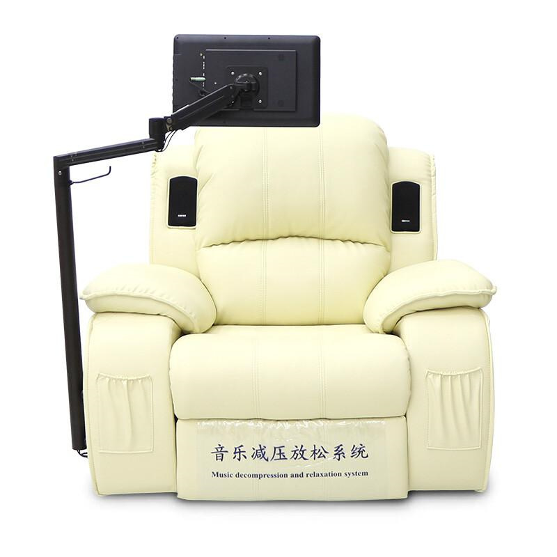 博科心界-BKXJ-FST-180B体感振动按摩音乐放松椅智能减压播放器（个）