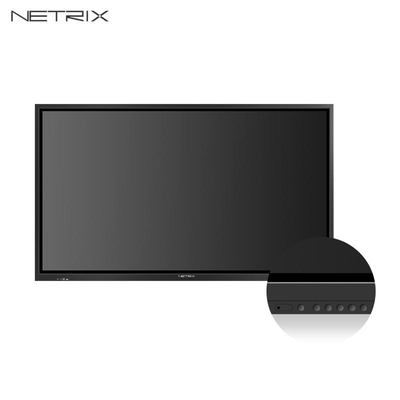 Netrix NX862RC 定制 86寸工业级触摸显示大屏含支架及安装（套）