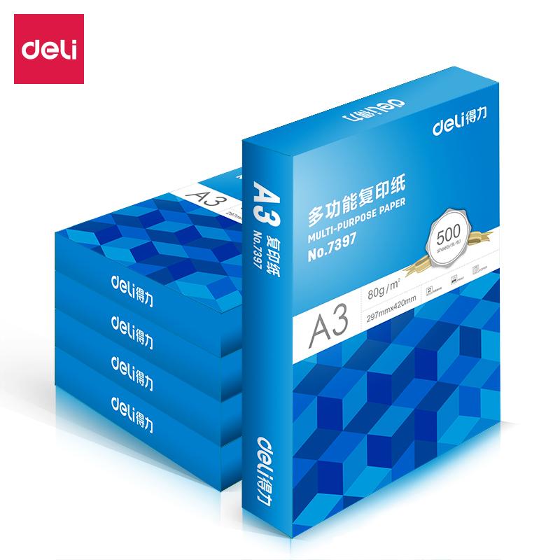 得力7370复印纸-A3-80G-5包(蓝色)(5包/箱) （单位：箱）