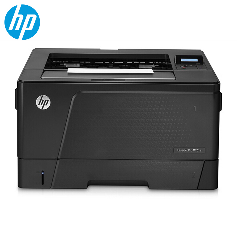 惠普（HP）M701N/A3黑白激光打印机有线网络打印机家用商用小型办公含输稿器（单位：套）