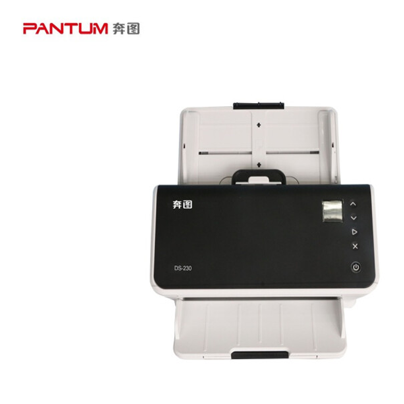 奔图 PANTUM DS－230 高速扫描仪 国产化适配平台系列（台）