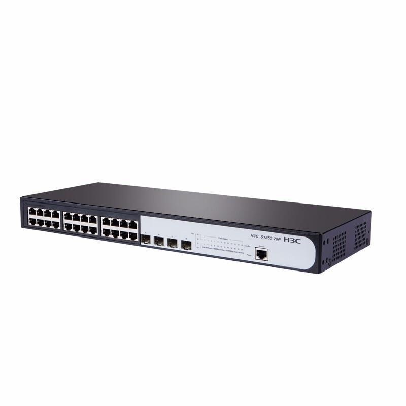 华三（H3C）S1850V2－28P二层WEB网管企业级网络交换机24口全千兆（单位：个）