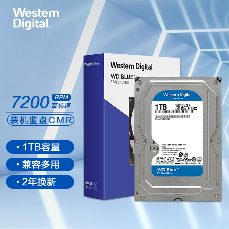 西部数据蓝盘系列WD10EZEX台式机硬盘1T/7200转(个)