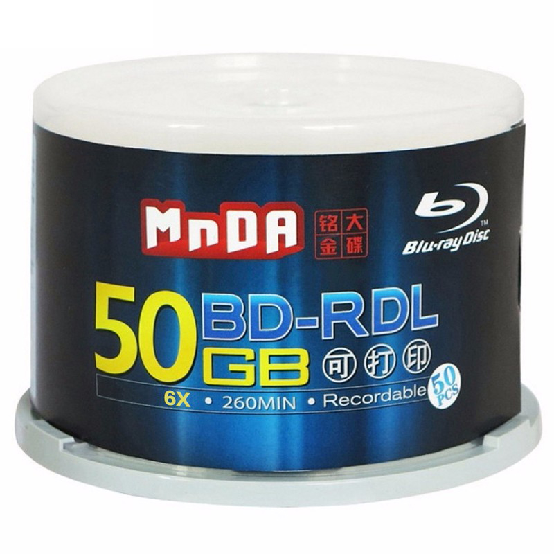 铭大金碟（MNDA） 刻录光盘BD-RDL 50G 蓝光可打印 50片/盒（盒）田湾专供【不含安装】