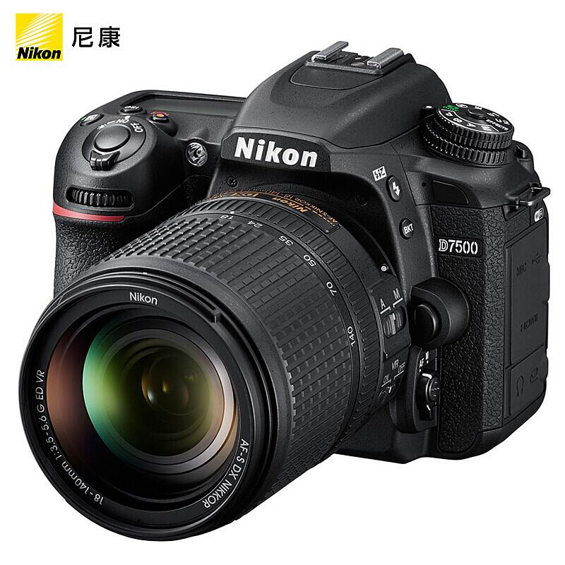 尼康 D7500-18-140-VR-Kit单反套机