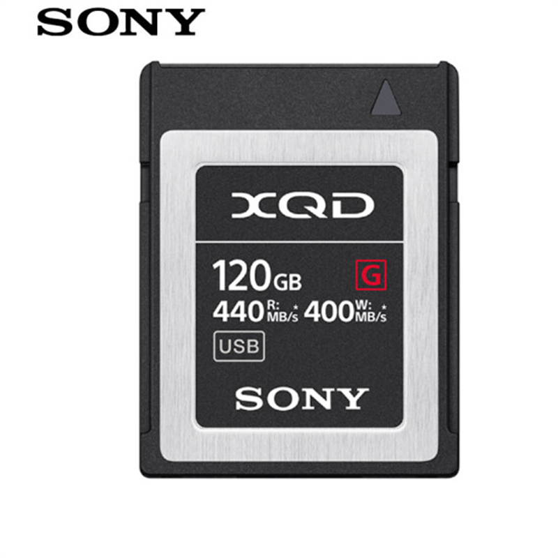 索尼QD-G120F摄像机存储卡120G 读取速度440MB/s(张)