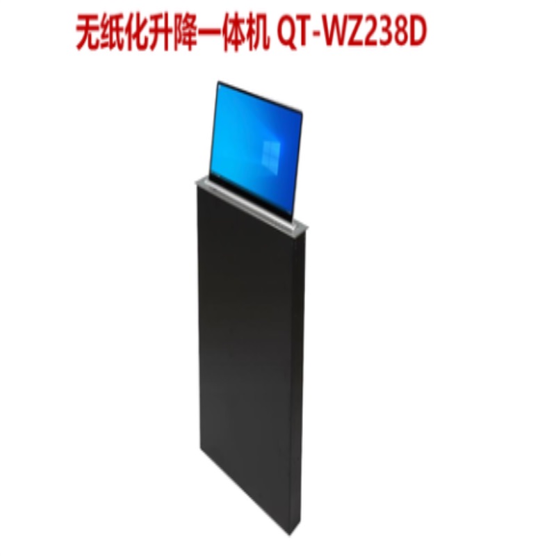 启拓LCD 23.8＂ HDMI+VGA+USB+RJ45显示器（台）