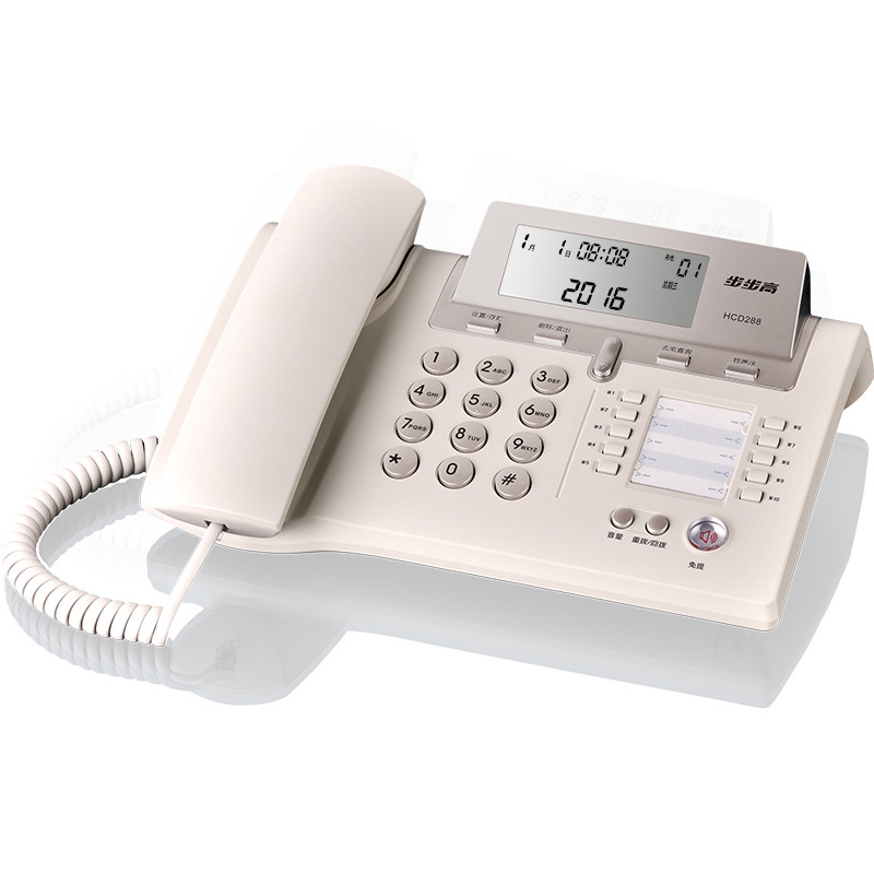 步步高HCD007(288)TSD电话机（台）