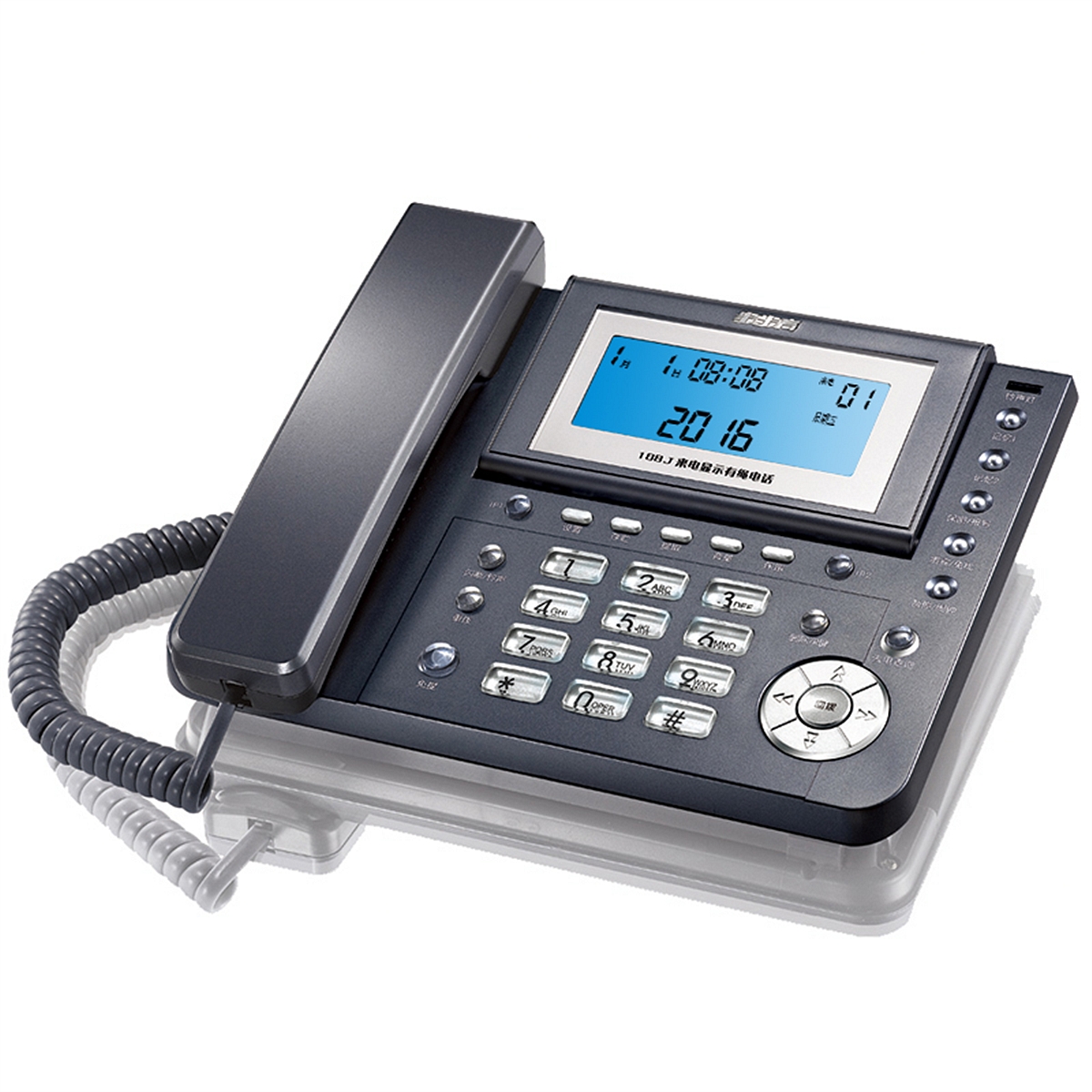步步高HCD007(188)TSDL电话机 深灰色(部)