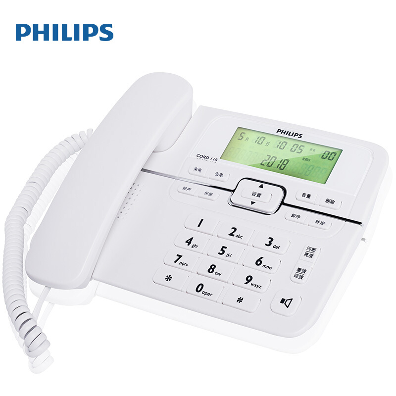 飞利浦CORD118电话机白色(个)