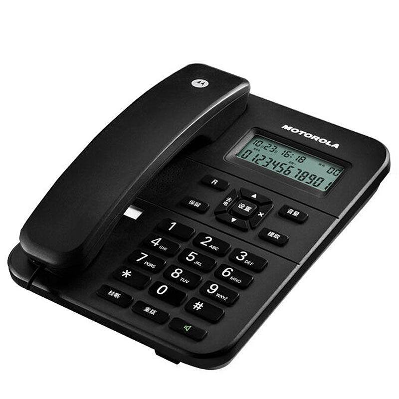 摩托罗拉 CT202 电话机黑 （单位：个）