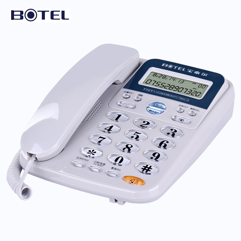 宝泰尔（BOTEL）电话机座机 固定电话 办公家用 免电池/双接口 T121灰色（台）