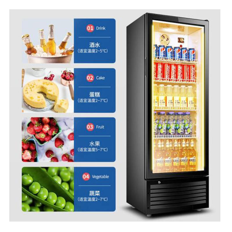 新飞（Frestec）LC－500NBCDXBH 保鲜柜\0.19kW 500L 双开门 冷藏冰箱展示柜超市饮料啤酒保鲜冷柜商用冷饮茶叶陈列柜（个）