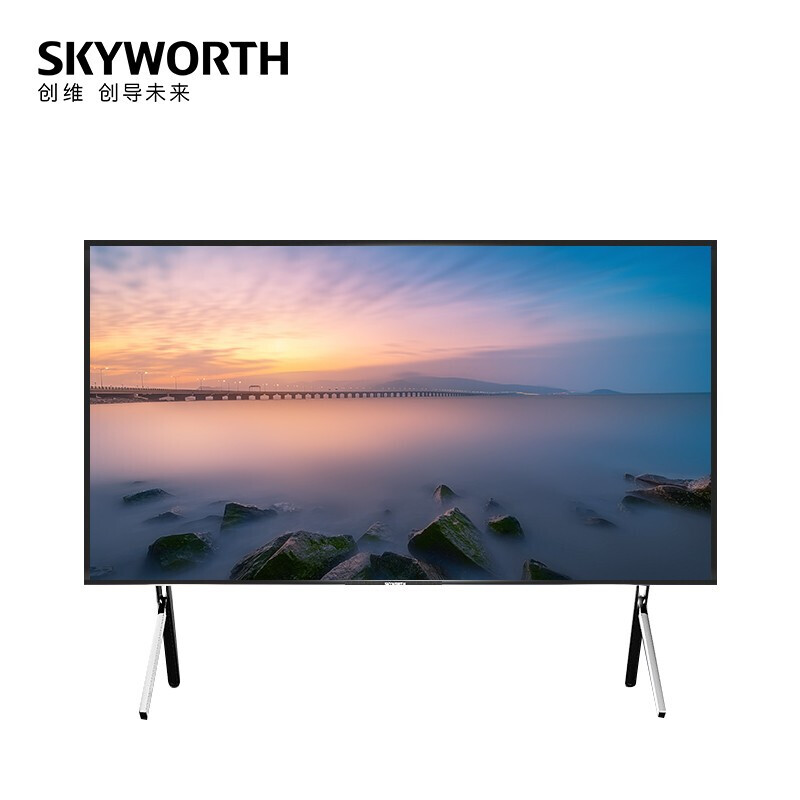 创维（Skyworth）K98A0 98英寸平板电视含安装调试（台）