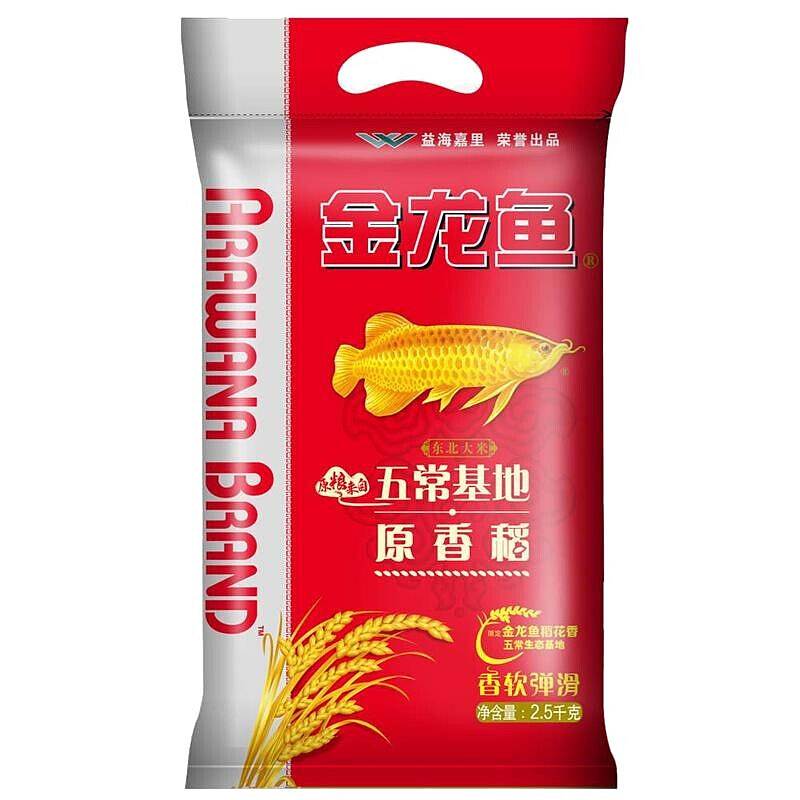 金龙鱼原香稻大米2.5KG