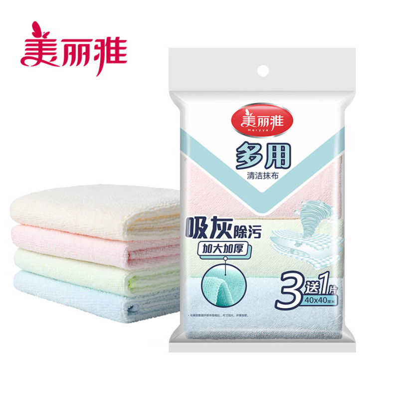 美丽雅抹布清洁用具 40*40cm 4片装(袋)