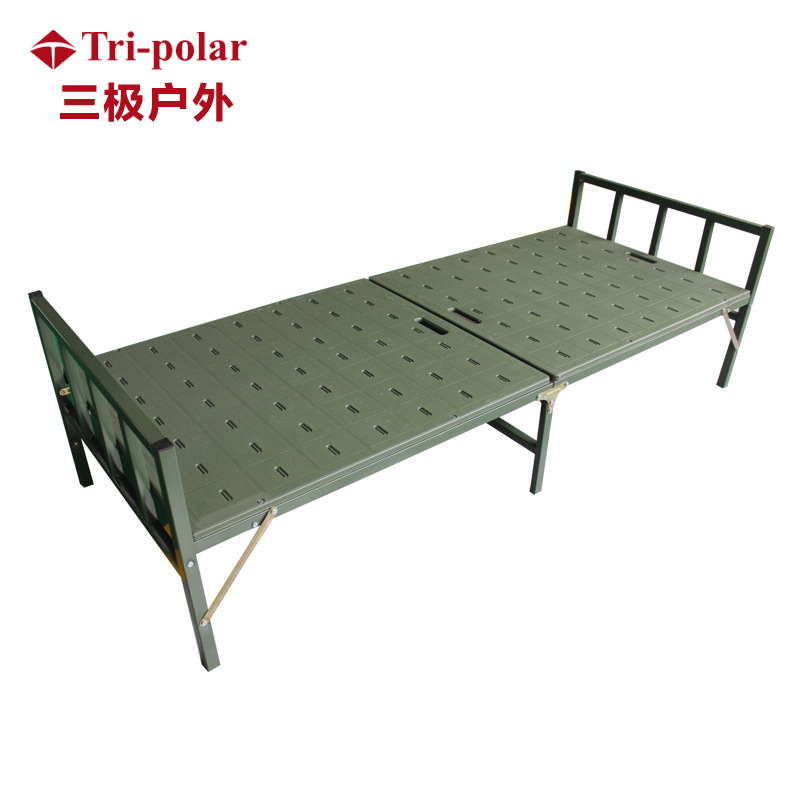三极户外（Tri-polar） TP1045野战塑钢行军床便携式折叠床军绿色救灾折叠床塑钢二折床（张）