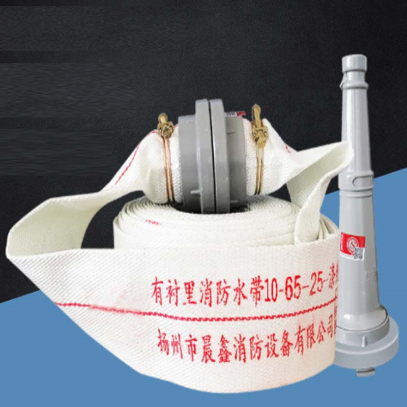 龙飞武曲消火栓配套水带2.5寸65－25米水带+接头，DN65*25000mm（套）