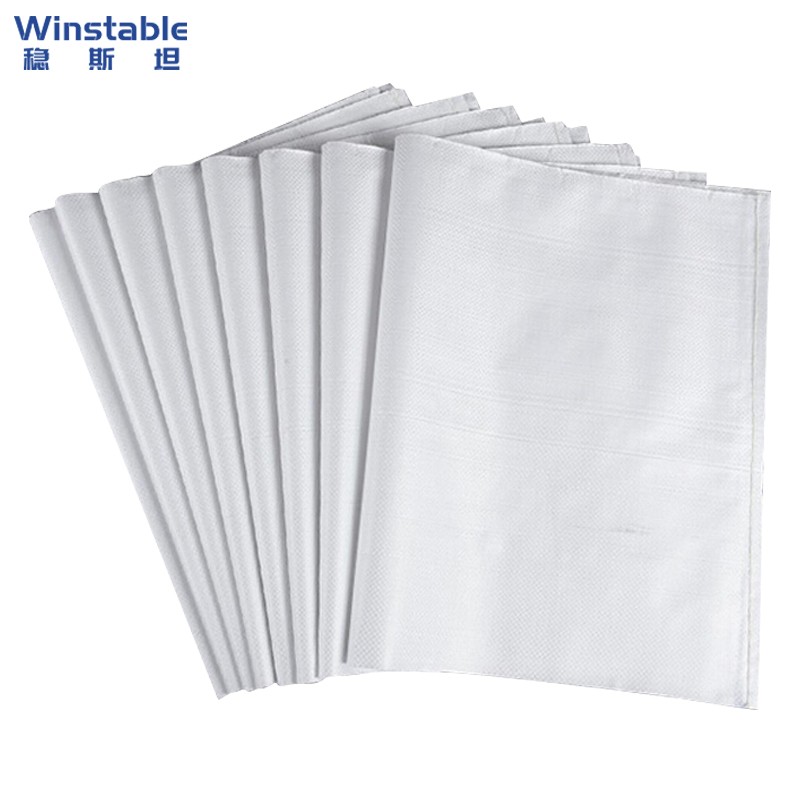 稳斯坦（Winstable）50*80编织袋白色塑料中厚20只/组（组）