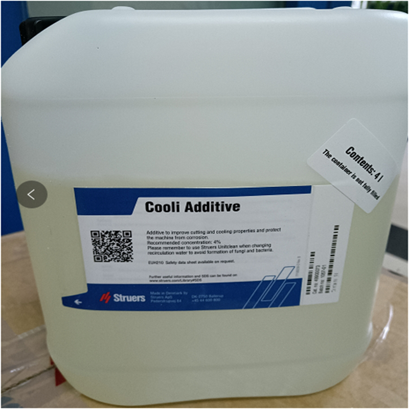 司特尔Cooli Additive Plus发动机冷却液 -30℃ 塑桶 货号49900071（1L/瓶）（瓶）