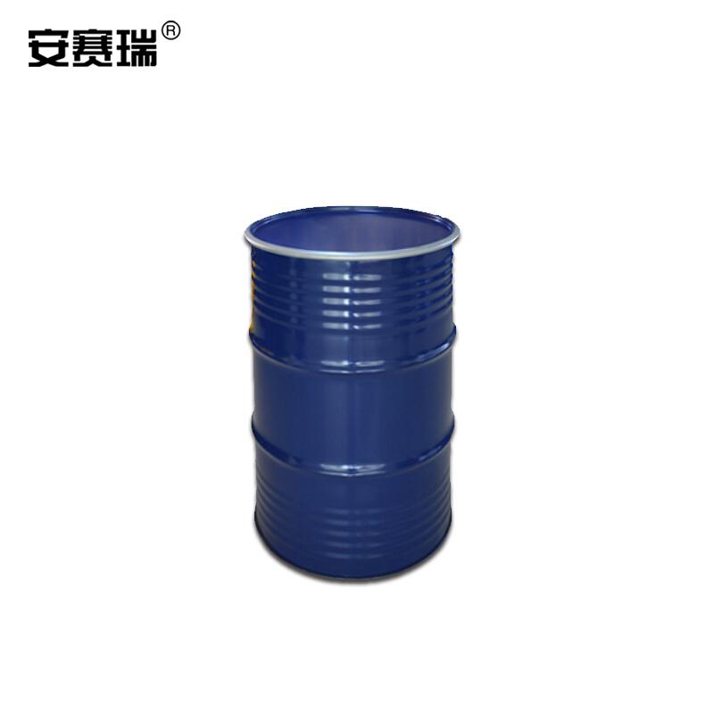 安赛瑞 28586 铁皮油桶 200L 开口铁桶 工业化工大铁桶 柴油桶汽油桶 烤漆铁皮桶包装桶 蓝色烤漆（单位：个）